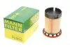 Фильтр топливный Audi Q3/VW Passat 2.0D 10-18 -FILTER MANN PU 8015 (фото 1)