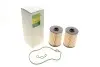 Фильтр топливный VW Touareg/Phaeton 5.0 TDI 02-16 (к-кт 2шт).) -FILTER MANN PU 821 X-2 (фото 1)
