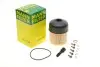 Фільтр паливний Renault Kangoo/Dokker/Duster/Logan 1.5dci 10- -FILTER MANN PU 9011 Z KIT (фото 1)