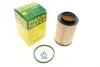 Фильтр топливный VW Caddy 1.9TDI-2.0SDI (5 болтов) -FILTER MANN PU 936/2 X (фото 1)
