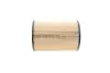 Фильтр топливный Citroen C5/Peugeot 407 2.7HDI 04- -FILTER MANN PU 937 X (фото 3)