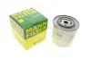 Фильтр масляный VW T4 1.9D/TD -96/Audi A6 2.5TDI -97 -FILTER MANN W 1130/3 (фото 1)