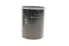 Фильтр масляный Mazda 626 II-V 1.8-2.0/Smart Forfour -FILTER MANN W 610/2 (фото 4)