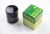 Фильтр масляный Mitsubishi Colt/Smart Forfour 1.1-1.5 04-06 -FILTER MANN W 67 (фото 2)
