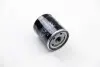 Фильтр масляный Mitsubishi Colt/Smart Forfour 1.1-1.5 04-06 -FILTER MANN W 67 (фото 1)
