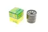 Фільтр оливи Hyundai Accent/Getz/i10/i20/i30 1.0/1.4 11- -FILTER MANN W 7023 (фото 1)