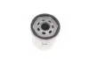 Фільтр масляний Chrysler Avenger/Calibre/Patriot 06- -FILTER MANN W 7030 (фото 4)