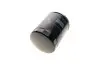 Фильтр масляный Subaru Forester/Impreza/Legacy 2.0D 08- -FILTER MANN W 7037 (фото 2)