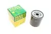 Фільтр масляний Ford Tansit Custom/Focus III 2.0 TDCi 14- -FILTER MANN W 7043 (фото 1)