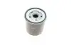 Фільтр масляний Ford Tansit Custom/Focus III 2.0 TDCi 14- -FILTER MANN W 7043 (фото 4)