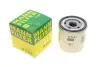 Фильтр масляный Ford Focus/Mondeo/S-Max 2.0 EcoBoost 18- -FILTER MANN W 7054 (фото 1)