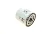 Фильтр масляный Ford Focus/Mondeo/S-Max 2.0 EcoBoost 18- -FILTER MANN W 7054 (фото 3)