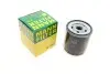 Фильтр масляный Mazda 3/6/CX-3/CX-5/CX7/MX-5 02- -FILTER MANN W 7061 (фото 1)