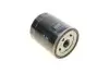 Фильтр масляный Citroen Jumper/Peugeot Boxer 2.0HDi 15- -FILTER MANN W 7063 (фото 3)