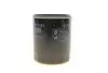 Фильтр масляный Citroen Jumper/Peugeot Boxer 2.0HDi 15- -FILTER MANN W 7063 (фото 4)