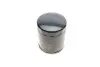 Фільтр масляний Skoda Octavia/Fabia/Seat Arosa 1.4/1.6 97-05 -FILTER MANN W 712/54 (фото 2)