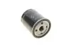 Фільтр масляний Ford Focus/ C-Max/ Galaxy 1.8 TDCI 04-12 -FILTER MANN W 712/82 (фото 4)