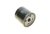 Фільтр масляний Toyota Land Cruiser 4.2 TDI -FILTER MANN W 712/83 (фото 3)