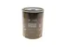 Фільтр масляний Land Rover Defender/Discovery 2.5Td5 98-16 -FILTER MANN W 713/9 (фото 3)