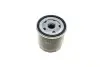 Фильтр масла Fiat Panda/Uno/Lancia Delta/Thema 2.0 HF 78-94 -FILTER MANN W 714/2 (фото 3)