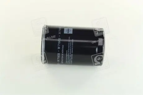Фильтр смазочных масел MANN W 719/33
