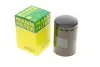 Фильтр масляный VW Caddy/Golf I/II/III/Passat -96/Audi 80/100 -94/A6 -97 (бензин) -FILTER MANN W 719/5 (фото 1)