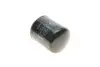 Фільтр АКПП Man TGS/TGX/Scania Irizar/Touring 9.0D-13.0D 05- -FILTER MANN W 9023/1 (фото 2)