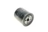 Фільтр АКПП Man TGS/TGX/Scania Irizar/Touring 9.0D-13.0D 05- -FILTER MANN W 9023/1 (фото 3)