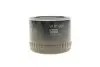 Фильтр масляный Honda Civic/Accord 2.0 TDi 96-02 -FILTER MANN W 914/26 (фото 4)