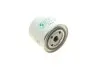 Фільтр масляний Volvo S40/S70/V90 -00 -FILTER MANN W 917 (фото 3)