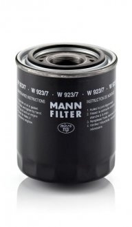 Фільтр гідравлічний КПП MANN W9237