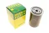 Фільтр масляний Audi A4/VW Passat 94-01 -FILTER MANN W 940/44 (фото 1)