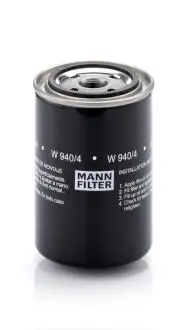 Фільтр масла MANN W9404