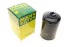 Фільтр масляний VW Passat 1.8 T 96-05/Skoda SuperB 1.8T 01-08 -FILTER MANN W 940/66 (фото 1)