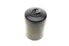 Фільтр масляний VW Passat 1.8 T 96-05/Skoda SuperB 1.8T 01-08 -FILTER MANN W 940/66 (фото 4)
