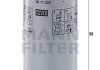 Фильтр топлива MANN WK11023Z (фото 3)
