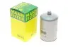 Фільтр паливний Volvo S60/S80/V70/XC70/XC90 2.4D 01-10 -FILTER MANN WK 713 (фото 1)