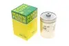 Фильтр топливный Audi A4/A6/A8/VW Passat 1.6-6.0 88-10 -FILTER MANN WK 725 (фото 1)