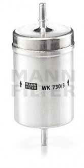 Фільтр палива MANN WK7303 (фото 1)