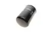 Фильтр топливный Renault Trucks 9.9D 96-/ГАЗ Газель 2.4D 93-01/2.1TD 02-13/Камаз 5.9 03- -FILTER MANN WK 733 (фото 2)
