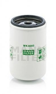 Фільтр паливний MANN WK 8003 X (фото 1)