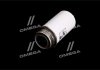 Фільтр паливний Claas MANN WK8171 (фото 2)
