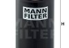 Фильтр топлива MANN WK8172 (фото 2)
