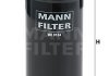 Фильтр топлива CATERPILLAR MANN WK8184 (фото 3)