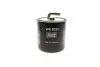 Фільтр паливний MB C-class (W202/W203)/E-class (W210) 2.2D/2.7D/3.2D 99- OM611/612 -FILTER MANN WK 822/1 (фото 4)