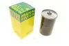 Фільтр паливний Audi 100/200/80/90/A6/VW Golf II 1.6-4.2 80-99 -FILTER MANN WK 834/1 (фото 1)