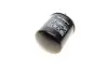 Фільтр паливний MB A-class (W168) 1.7D OM668 98-05 -FILTER MANN WK 842/17 (фото 2)