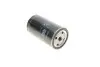 Фильтр топливный BMW 3 (E36)/5 (E34/E39)/7 (E38) 1.7D/2.5D/3.0D 91-04 M41/M51/M57 -FILTER MANN WK 845/6 (фото 3)