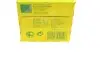 Фильтр топливный Land Rover Freelander 2.0TD 00-06 -FILTER MANN WK 845/8 (фото 5)
