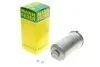 Фильтр топливный Skoda Fabia 1.4/1.9TDI/SDI 00-08/VW Polo 1.4D/1.9 01-14 -FILTER MANN WK 853/12 Z (фото 1)